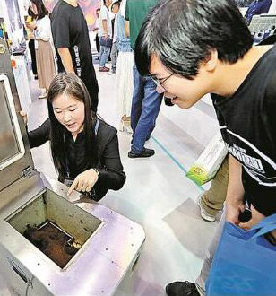 寶企三盛環(huán)保亮相高交會(huì)，有機(jī)垃圾降解技術(shù)，垃圾處理新篇章